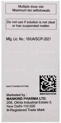 Vomikind Injection 10ml