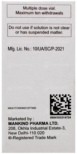 Vomikind Injection 10ml