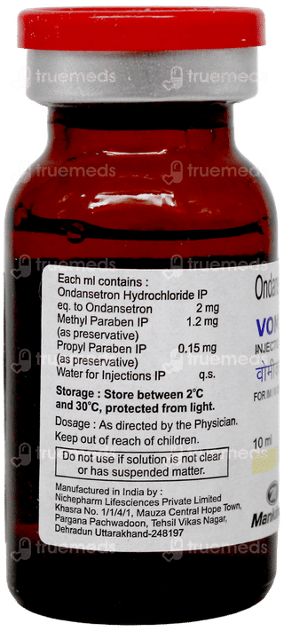 Vomikind Injection 10ml
