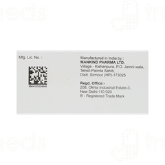 Vomikind Injection 2ml