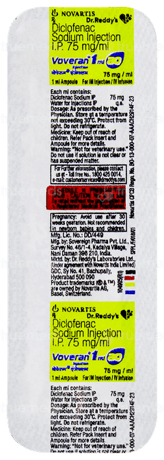 Voveran Aq Injection 1ml