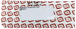 Alphalin Injection 2Ml
