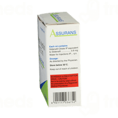 Assurans Injection 12.5ml