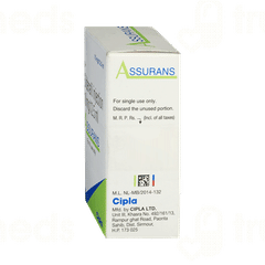 Assurans Injection 12.5ml