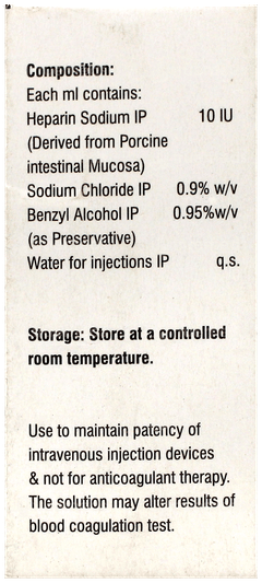 Caprin Flush Injection 10ml Caprin Flush Injection 10ml