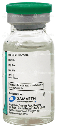 Caprin Flush Injection 10ml Caprin Flush Injection 10ml