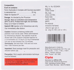 Cpink S 100 Injection 5Ml Cpink S 100 Injection 5Ml