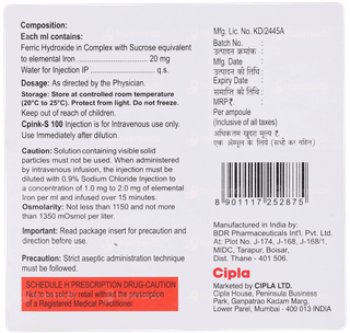 Cpink S 100 Injection 5Ml