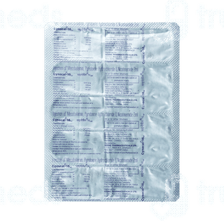 Cynocal Injection 2 ML Pack Of 5