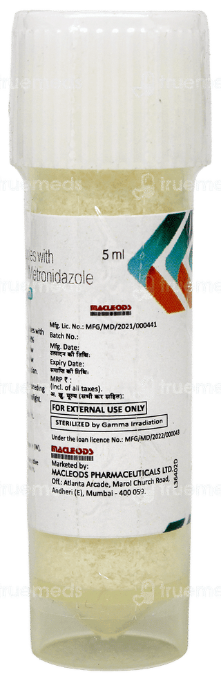 Enzomac Cm Particles 5Ml
