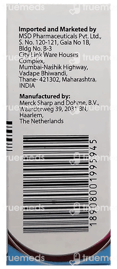 Gardasil Vaccine 0.5ml Gardasil Vaccine 0.5ml