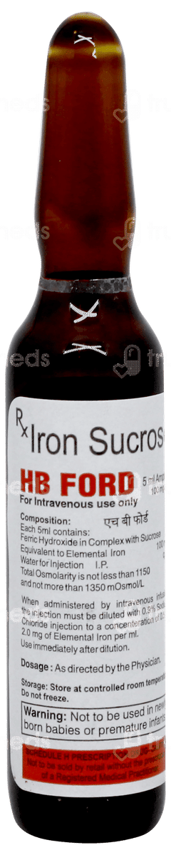 Hb Ford Injection 5ml