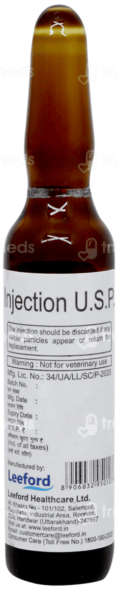 Hb Ford Injection 5ml