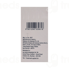 Infimab 100mg Injection 1