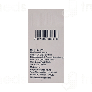 Infimab 100mg Injection 1