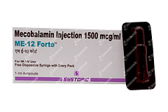 Me 12 Forte Injection 1ml
