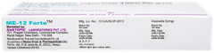 Me 12 Forte Injection 1ml