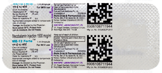 Me 12 Forte Injection 1ml