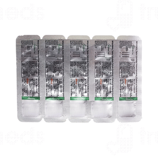 Metmax Injection 2Ml