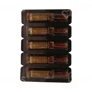 Metmax Injection 2Ml
