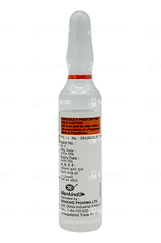 Nurokind Lc Injection 5ml