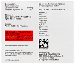Nurokind Lc Injection 5ml
