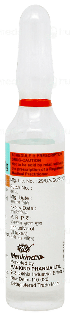 Nurokind Lc Injection 5ml