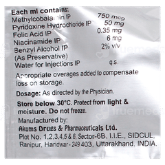 Re Sheath Plus Injection 2Ml Re Sheath Plus Injection 2Ml