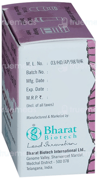 Rotavac Vaccine 0.5Ml