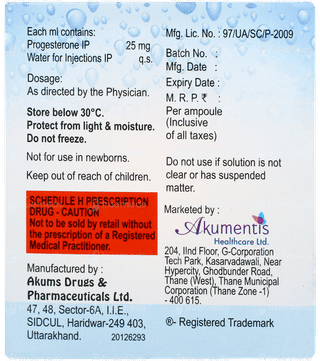 Seacure Aq Injection 1ml