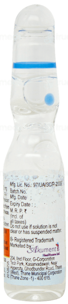 Seacure Aq Injection 1ml