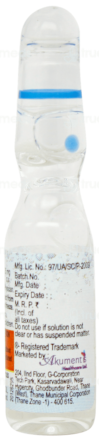 Seacure Aq Injection 1ml