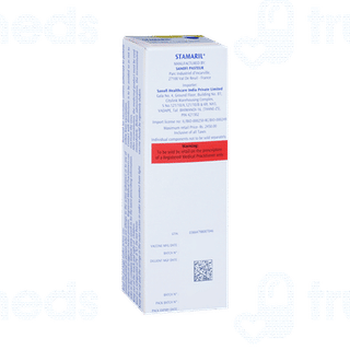 Stamaril Vaccine 0.5ml