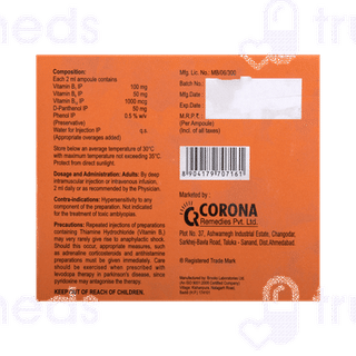 Vitneurin Aq Injection 2ml