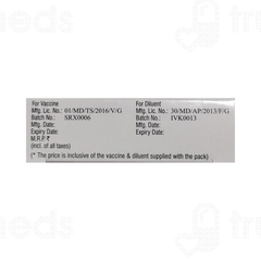 Xprab Vaccine 1