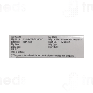 Xprab Vaccine 1