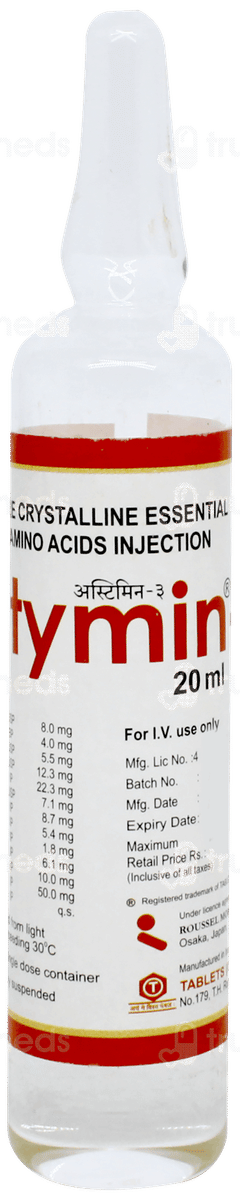 Astymin 3 Injection 20ml Astymin 3 Injection 20ml