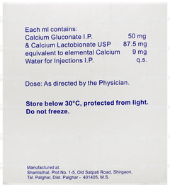 Gluci Injection 10Ml