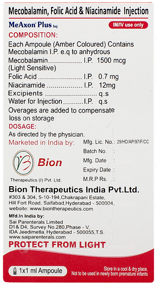 Meaxon Plus Injection 1ml