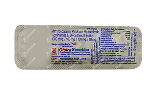 Meganeuron Forte Injection 2ml