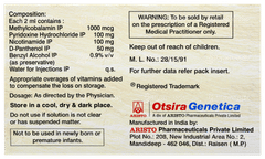 Meganeuron Forte Injection 2ml