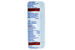 Neurobion Forte Rf Injection 2ml