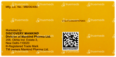 न्यूरोकाइन्ड-प्लस एन एफ इंजेक्शन 2ml