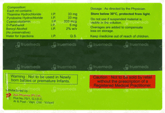 Optineuron Forte Injection 3ml Optineuron Forte Injection 3ml