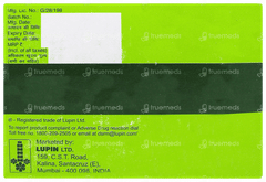 Optineuron Forte Injection 3ml Optineuron Forte Injection 3ml