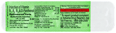 Optineuron Forte Injection 3ml Optineuron Forte Injection 3ml
