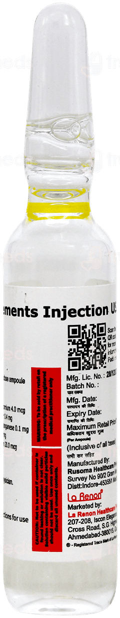 Otsky Inj Otski Injection 3 Ml - Uses, Side Effects, Dosage, Price | Truemeds