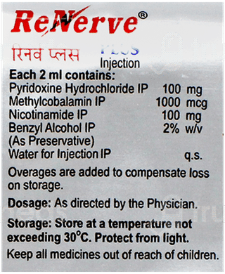 b12 injection storage temperature Renerve Plus Injection – Vitamin B Deficiency Treatment