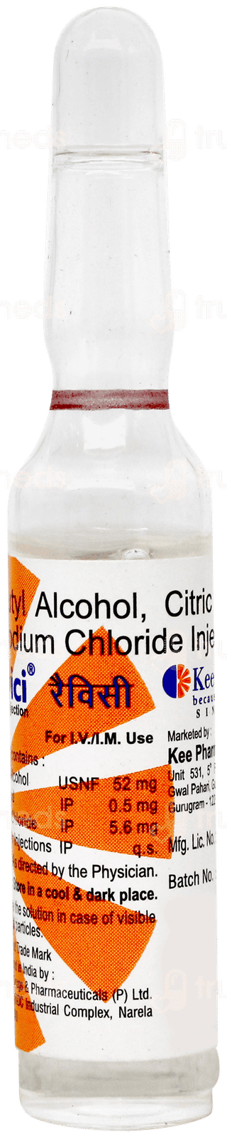 Revici Injection 5Ml