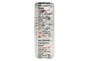 Sioneuron M Injection 2 ML